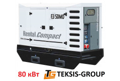 Дизельный генератор 80 кВт | электростанция SDMO R110C3 rByw