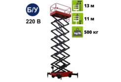 Ножничный подъемник SJY 0.5-11 с АКБ (2019 г.) D656