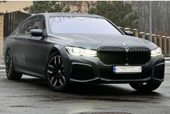 353 BMW M760 LI авто на свадьбу YJxn